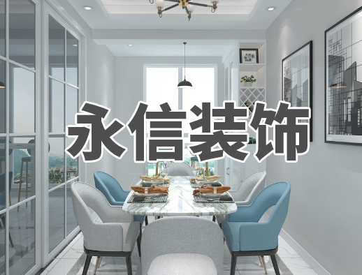 三類非開挖施工辦法