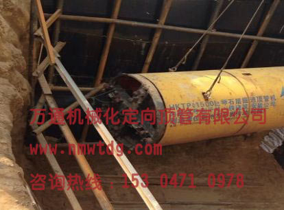 頂管施工頂進(jìn)過(guò)程中的方向控制？