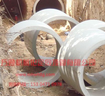 【內蒙古頂管】如何購買到合適的輸水管？