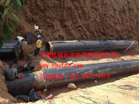 【內蒙古頂管】頂管是有什么作用？頂管的特點有哪些？