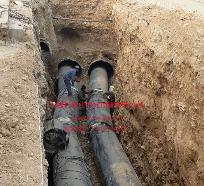 非開挖施工中，頂管與拉管有何區(qū)別？